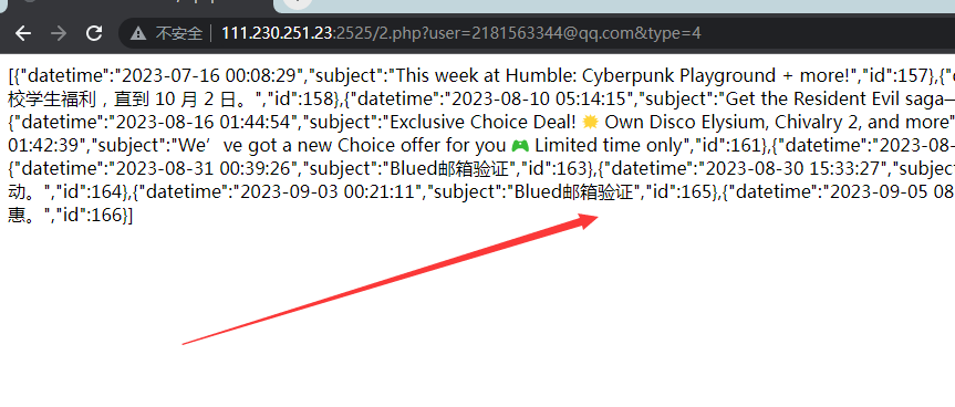 1693953697286888.png type2.png