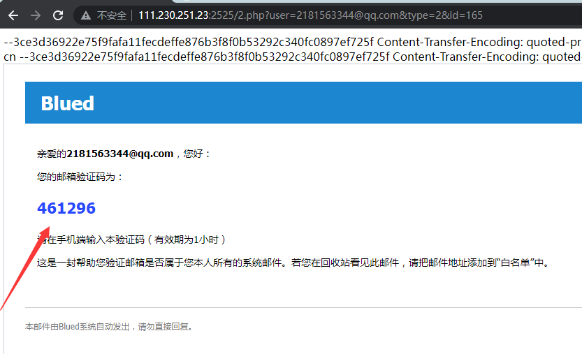 1693953949860325.png 内容.png